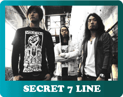 secret 7 line
