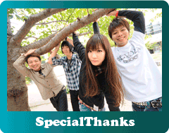 special thanks